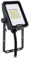 Proiector Philips BVP164 (911401851483)