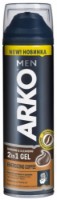 Гель для бритья Arko Energizing Coffee 200ml