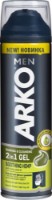 Гель для бритья Arko Soothing Hemp 200ml