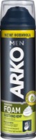 Пена для бритья Arko Soothing Hemp Foam 200ml