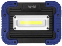 Прожектор Orno ADNR6151L4