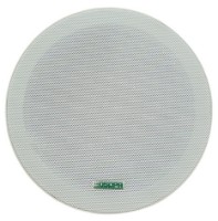 Громкоговоритель Dsppa DSP5011L