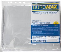 File protectie pentru documente Buromax 100pcs (BM.3800-y)