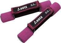 Гантель Yate Dumbbells Soft 2x0.5kg M04220