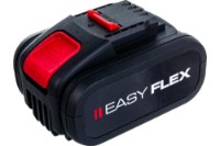 Аккумулятор для инструмента AL-KO 113698