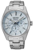 Наручные часы Seiko SPB305J1