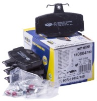 Комплект тормозных колодок ICER 180804-700