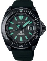 Ceas de mână Seiko SRPH97K1