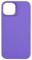 Чехол CellularLine iPhone 14 Sensation Violet