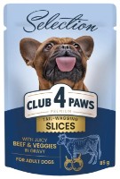 Влажный корм для собак Club 4 Paws Adult Selection Beef & Veggies 85g