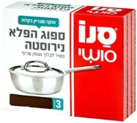 Burete miraculos pentru oțel inoxidabil Sano (352825)