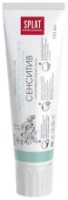 Зубная паста Splat Professional Sensitive 100ml