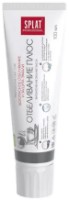 Зубная паста Splat Professional White Plus 100ml