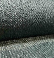 Сетка Greentech U40 (30gr) 3x100