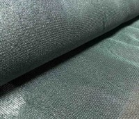 Сетка Greentech U75 (90gr) 1x100