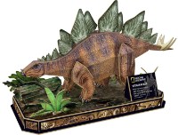 3D пазл-конструктор CubicFun Stegosaurus (DS1054h)