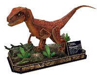 3D пазл-конструктор CubicFun Velocisaurus (DS1053h)