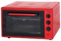 Настольная духовка Zilan ZLN-5320 Red