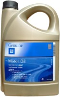 Ulei de motor General Motors Dexos 2 5W-30 4L