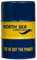 Охлаждающая жидкость North Sea Lubricants Glacier Coolant RTU G12+ 60L