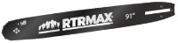 Шина для цепной пилы RTRMAX RTY866