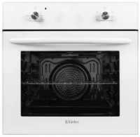 Электрический духовой шкаф Backer BCE-4M 444 White