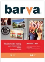 Фотобумага Barva A4 5p MagMat (IP-MAG-AE-T01)