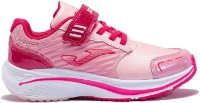 Кроссовки детские Joma JFURYW2213V 35