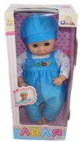 Păpușa ChiToys (60158)