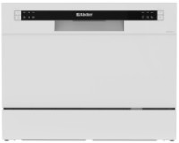 Maşina de spalat vase Backer WQP6-3602G WH