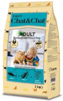 Сухой корм для кошек Gheda Chat & Chat Adult Tuna & Peas 2kg