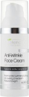 Крем для лица Bielenda Anti-Wrinkle Face Cream 100ml