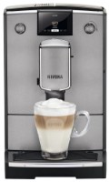 Кофемашина Nivona NICR 695
