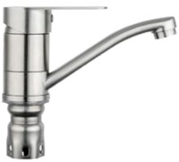 Смеситель для кухни Frap F4548