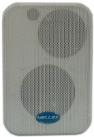 Громкоговоритель Vellez 15/10/6АС100ПН