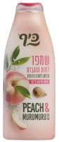 Șampon pentru păr Keff Peach & Murumuru Butter 700ml (357875)