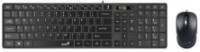 Комплект Genius SlimStar C126 Black
