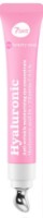 Gel din jurul ochilor 7 Days Hyaluronic 18ml