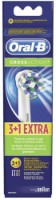 Насадки для зубной щётки Oral-B Cross Action 3+1pcs