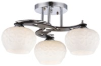 Lustră Elmos 63073G