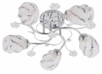 Lustră Elmos 73616/5