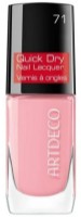 Ojă Artdeco Quick Dry Nail Lacquer 71