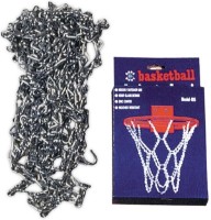 Сетка баскетбольная Sure Shot 405