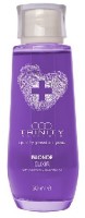 Ser pentru păr Trinity Blonde Elixir 30737 50ml
