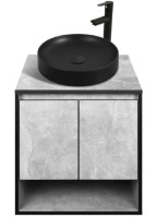 Dulap cu lavoar Montebella Set 11.01 600x500 Loft 455x455 Pantera