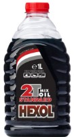 Ulei de motor Hexol 2T Standard 1L