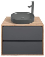 Шкаф с умывальником Montebella Set 57.06 800x500 Spirit 550x425 Lemur