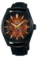 Наручные часы Seiko SPB329J1