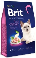 Hrană uscată pentru pisici Brit Premium By Nature Cat Adult Chicken 1.5kg