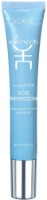 Крем-гель для лица Gli Elementi SOS Imperfections 15ml